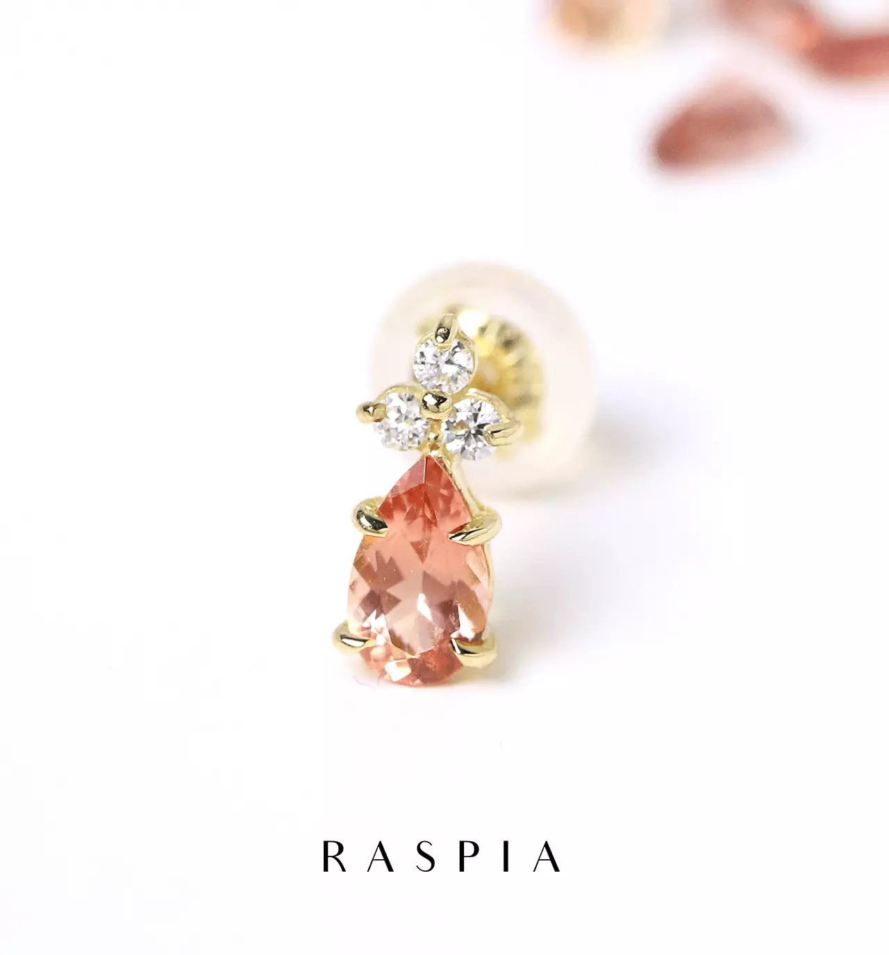 オレゴンサンストーン